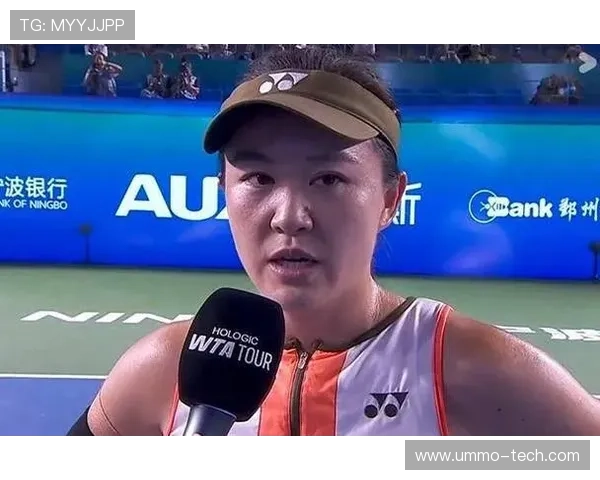 宁波赛朱琳逆袭前美网冠军2-1晋级 将迎战头号种子争夺决赛资格